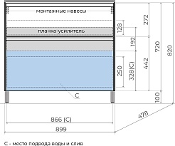 Style Line Тумба с раковиной Лима 90 Plus эмаль графит матовая – фотография-11